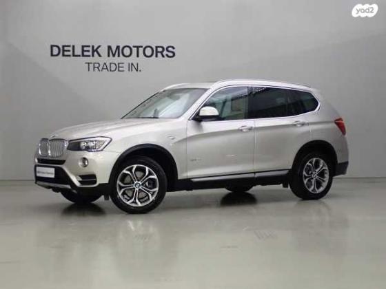 ב.מ.וו X3 4X4 XDRIVE20I X-Line אוט' 2.0 (184 כ''ס) בנזין 2017 למכירה בתל אביב יפו