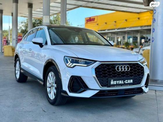 אאודי Q3 Sportback Comfort אוט' 1.5 (150 כ''ס) בנזין 2021 למכירה בחולון