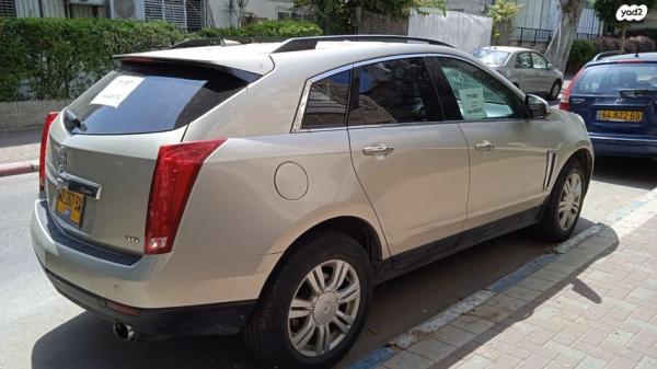 קאדילק SRX FWD אוט' 3.6 (308 כ''ס) בנזין 2014 למכירה ברמת גן