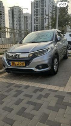 הונדה HR-V Elegance אוט' 1.5 (131 כ''ס) בנזין 2020 למכירה בבאר יעקב