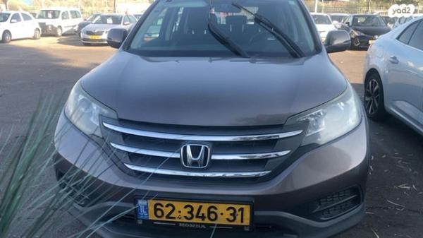 הונדה CR-V 4X4 Comfort אוט' 2.0 (155 כ"ס) בנזין 2015 למכירה ב