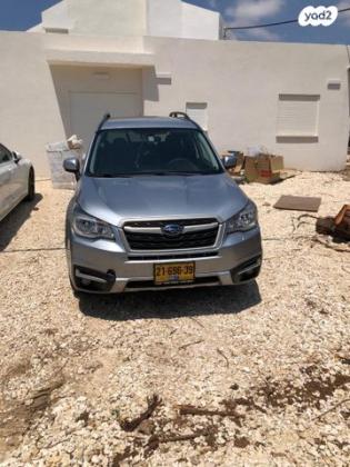 סובארו פורסטר 4X4 2.0Z אוט' 2.0 (150 כ''ס) בנזין 2017 למכירה בגן יאשיה