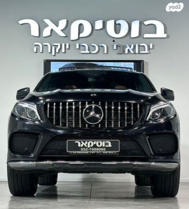 מרצדס GLE קופה 4X4 GLE350D Coupe AMG אוט' דיזל 3.0 (258 כ''ס) דיזל 2020 למכירה בראשון לציון