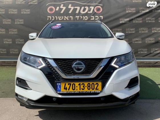 ניסאן קשקאי Acenta Top אוט' 1.3 (160 כ''ס) בנזין 2021 למכירה באבן יהודה