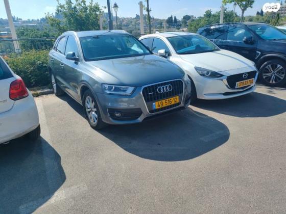 אאודי Q3 4X4 Luxury אוט' 2.0 (170 כ''ס) בנזין 2013 למכירה בירושלים