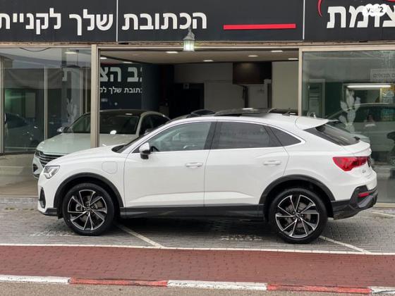 אאודי Q3 4X2 Sportback הייבריד אוט' 1.4 (245 כ''ס) היברידי חשמל / בנזין 2023 למכירה בכרמיאל