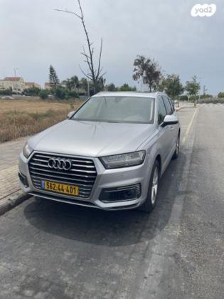 אאודי Q7 4X4 Premium חשמלי דיזל אוט' 5 מק' 3.0 (374 כ''ס) היברידי חשמל / דיזל 2018 למכירה בחדרה