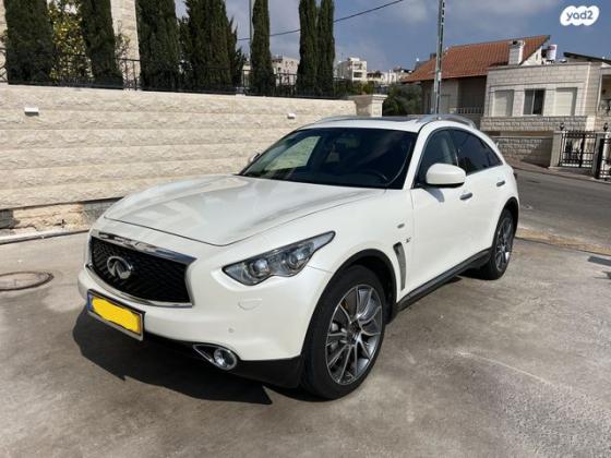 אינפיניטי QX70 / FX37 4X4 GT Premium אוט' 3.7 (320 כ"ס) בנזין 2018 למכירה בשפרעם