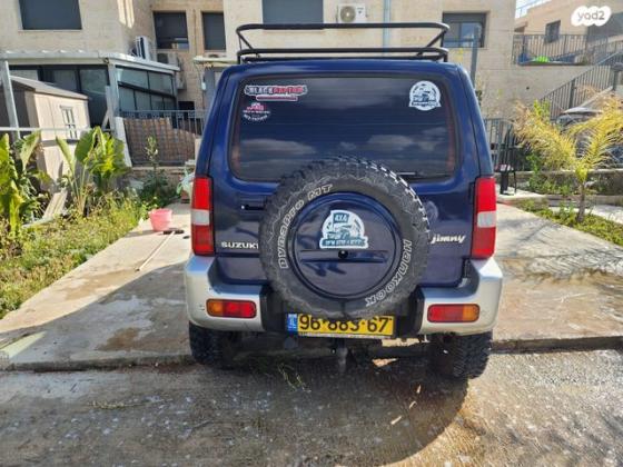 סוזוקי ג'ימני 4X4 JLX-J אוט' 1.3 (85 כ''ס) בנזין 2008 למכירה בירושלים