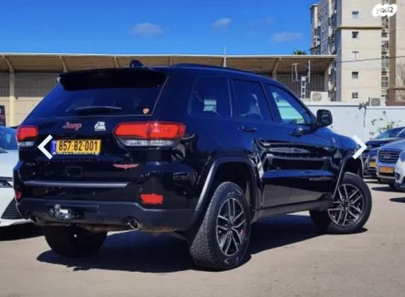 ג'יפ / Jeep גרנד צ'ירוקי 4X4 Trailhawk אוט' 3.6 (286 כ"ס) בנזין 2020 למכירה באורנית