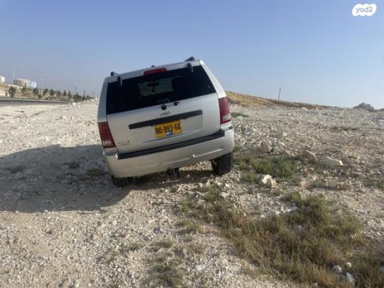 ג'יפ / Jeep גרנד צ'ירוקי 4X4 Laredo אוט' 3.7 (209 כ''ס) בנזין 2008 למכירה בבאר שבע