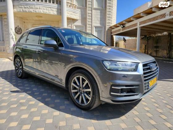 אאודי Q7 4X4 Premium אוט' 7 מק' 3.0 (333 כ''ס) בנזין 2016 למכירה בחדרה