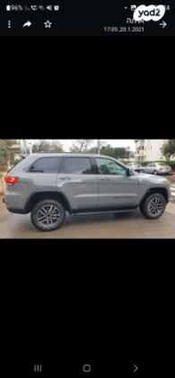 ג'יפ / Jeep גרנד צ'ירוקי 4X4 Trailhawk אוט' 3.6 (286 כ"ס) בנזין 2021 למכירה בהרצליה