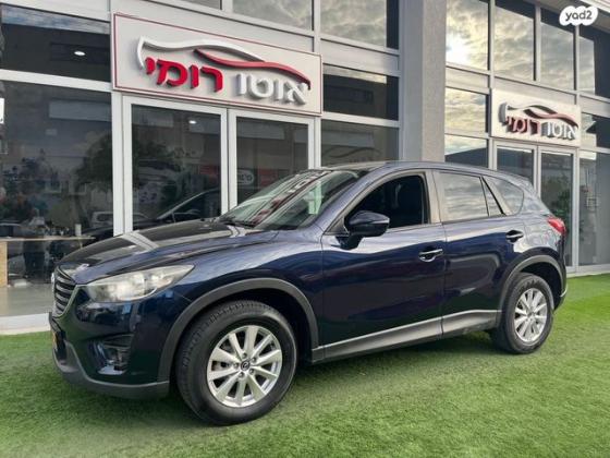 מאזדה CX-5 4X2 Executive אוט' 5 דל' 2.0 (165 כ"ס) בנזין 2015 למכירה בראשון לציון