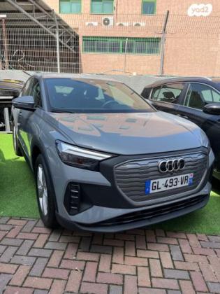 אאודי E-tron Q4 SportBack 35 Style אוט' חשמלי (170 כ''ס) חשמלי 2023 למכירה באשדוד