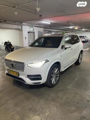 וולוו XC90 4X4 T8 Inscription היבריד אוט' 7 מק' 2.0 (407 כ"ס) היברידי חשמל / בנזין 2017 למכירה בתל אביב יפו