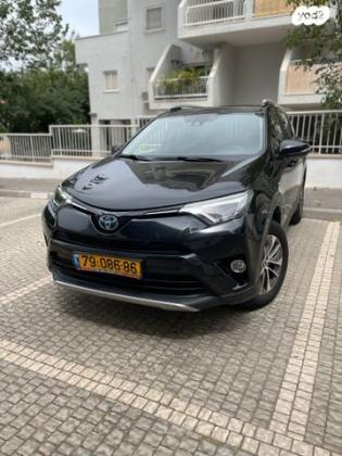 טויוטה RAV4 הייבריד Limited הייבריד אוט' 2.5 (155 כ"ס) בנזין 2017 למכירה בהרצליה