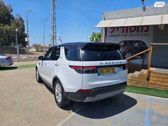 לנד רובר דיסקברי 5 4X4 HSE אוט' דיזל 7 מק' 2.0 (240 כ"ס) דיזל 2017 למכירה בכפר יונה