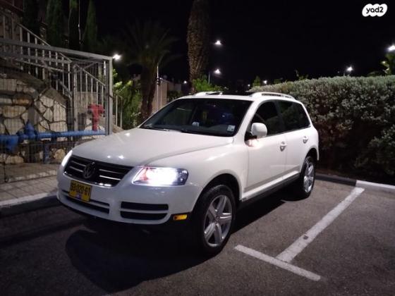 פולקסווגן טוארג 4X4 Premium V8 אוט' 4.2 (350 כ''ס) בנזין 2007 למכירה בנצרת