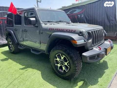 ג'יפ / Jeep רנגלר ארוך Rubicon Safe אוט' 2.0 (272 כ''ס) ק' 2 בנזין 2022 למכירה בפתח תקווה