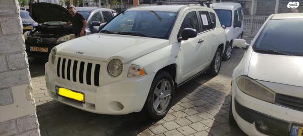 ג'יפ / Jeep קומפאס 4X4 Limited אוט' 2.4 (170 כ''ס) בנזין 2009 למכירה בבת ים