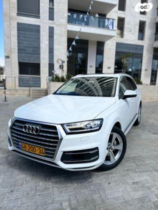 אאודי Q7 4X4 אוט' דיזל 7 מק' 3.0 (272 כ''ס) דיזל 2016 למכירה בראשון לציון