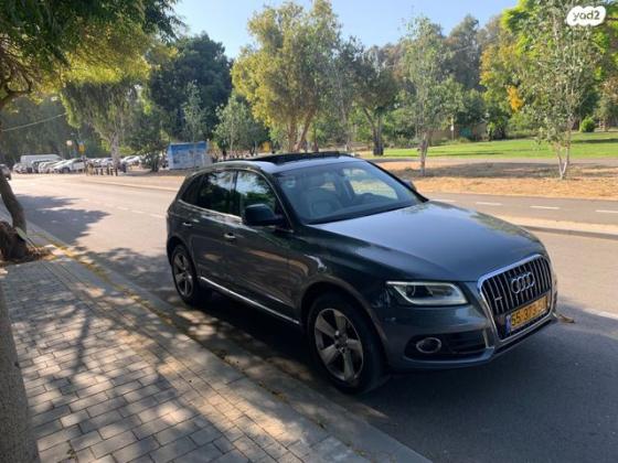 אאודי Q5 4X4 Luxury אוט' 2.0 (225 כ"ס) בנזין 2015 למכירה ברמת גן