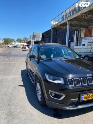 ג'יפ / Jeep קומפאס Limited אוט' 1.3 (150 כ''ס) בנזין 2021 למכירה בקרית גת