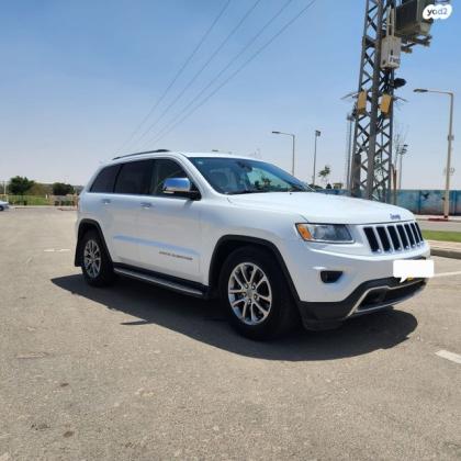 ג'יפ / Jeep גרנד צ'ירוקי 4X4 Limited אוט' דיזל 3.0 (241 כ"ס) דיזל 2015 למכירה בדימונה