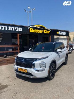 מיצובישי אאוטלנדר Luxury TTH אוט' 7 מק' 2.5 (181 כ"ס) בנזין 2022 למכירה בראשון לציון