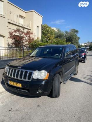 ג'יפ / Jeep גרנד צ'ירוקי 4X4 Limited אוט' 3.7 (209 כ''ס) בנזין 2010 למכירה בקיסריה