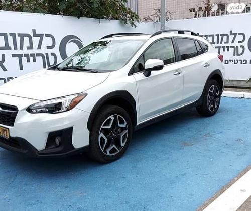 סובארו XV 4X4 Crosstrek Special Edition אוט' 2.0 (152 כ''ס) בנזין 2020 למכירה ב