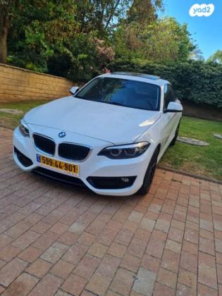 ב.מ.וו סדרה 2 218I Sport קופה אוט' 1.5 (136 כ''ס) בנזין 2019 למכירה בראשון לציון