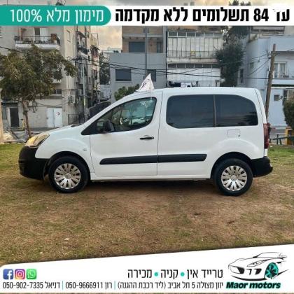 סיטרואן ברלינגו דור 2 (2008-2019) Comfort ידני דיזל 4 דל' 1.6 (75 כ"ס) דיזל 2017 למכירה בתל אביב יפו