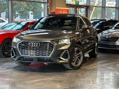 אאודי Q3 4X4 Sportback Sline אוט' 2.0 (245 כ''ס) בנזין 2022 למכירה בראשון לציון