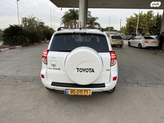 טויוטה RAV4 ארוך 4X4 Premium Plus אוט' 2.0 (158 כ"ס) בנזין 2010 למכירה בטייבה