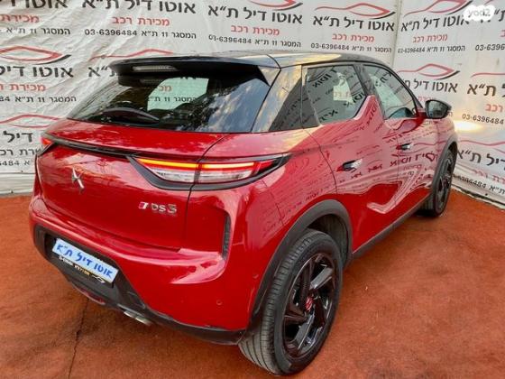 די.אס / DS DS3 Crossback / קרוסבק So Chic PureTech PerformanceLine אוט' 1.2(130 כ"ס) בנזין 2019 למכירה בתל אביב יפו