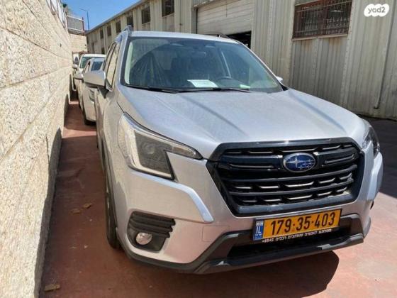 סובארו פורסטר 4X4 1 אוט' 2.5 (182 כ''ס) בנזין 2022 למכירה בירושלים