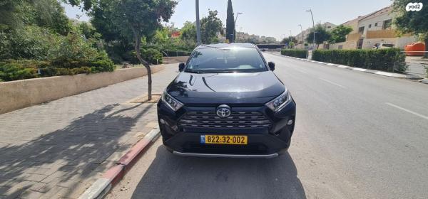 טויוטה RAV4 הייבריד E-xperience הייבריד 5 דל' אוט' 2.5 (178 כ''ס) בנזין 2021 למכירה בבית שמש