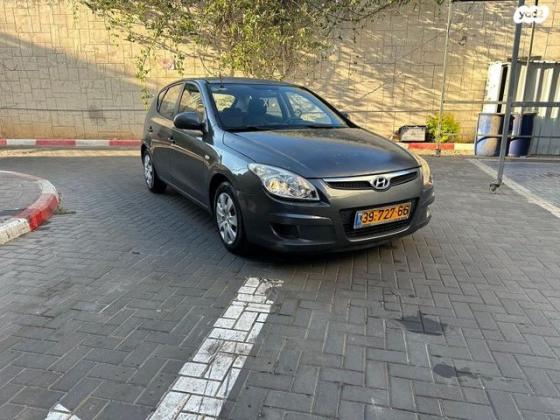 יונדאי i30 Inspire אוט' 1.6 (126 כ''ס) בנזין 2008 למכירה בראשון לציון