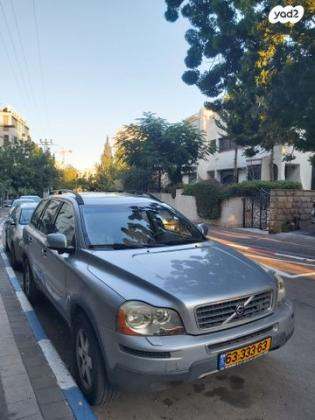 וולוו XC90 4X4 V8 Executive אוט' 5 מק' 4.4 (315 כ''ס) בנזין 2007 למכירה בראש העין