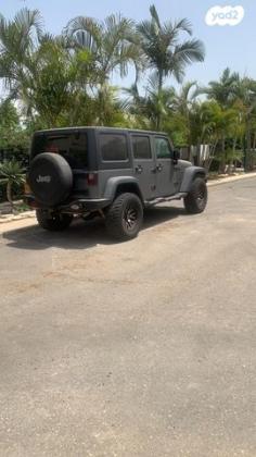 ג'יפ / Jeep רנגלר ארוך 4X4 Unlimited Sport אוט' 3.6 (280 כ''ס) ק'-2 בנזין 2017 למכירה בקיסריה