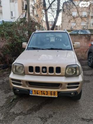 סוזוקי ג'ימני 4X4 JLX-J אוט' 1.3 (85 כ''ס) בנזין 2009 למכירה בקרית אתא