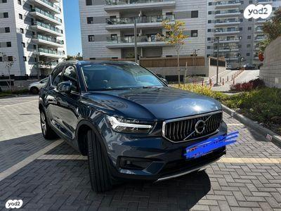 וולוו XC40 T5 PHEV Ins Exp הייבריד אוט' 1.5 (262 כ''ס) היברידי חשמל / בנזין 2022 למכירה בראש פינה