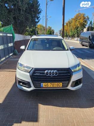 אאודי Q7 4X4 Premium אוט' דיזל 7 מק' 3.0 (272 כ"ס) דיזל 2017 למכירה ברמלה