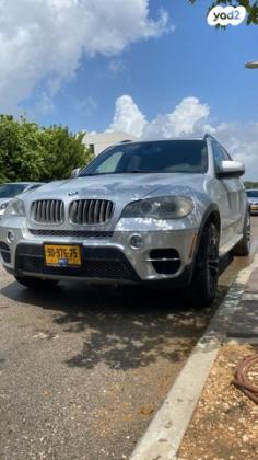 ב.מ.וו X5 4X4 XDRIVE30D Luxury אוט' דיזל 7 מ' 3.0 (245 כ''ס) דיזל 2013 למכירה בקיסריה