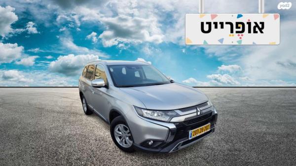 מיצובישי אאוטלנדר Intense אוט' 7 מק' 2.0 (150 כ"ס) בנזין 2020 למכירה ב