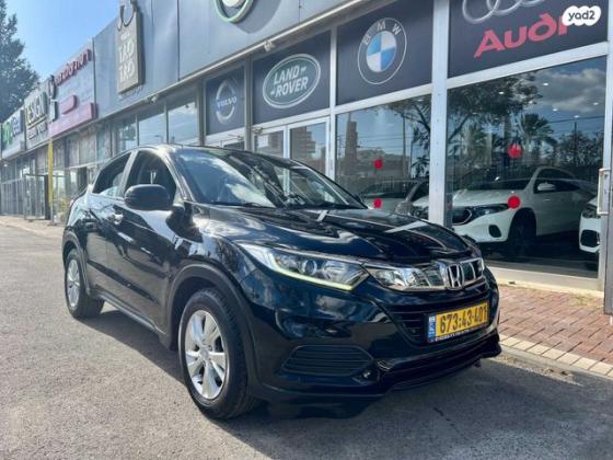 הונדה HR-V Comfort אוט' 1.5 (131 כ"ס) בנזין 2019 למכירה בפתח תקווה