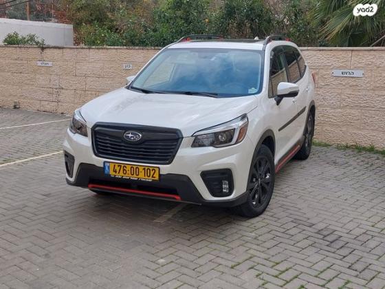 סובארו פורסטר 4X4 Sport אוט' 2.5 (182 כ''ס) בנזין 2021 למכירה בקרית מוצקין