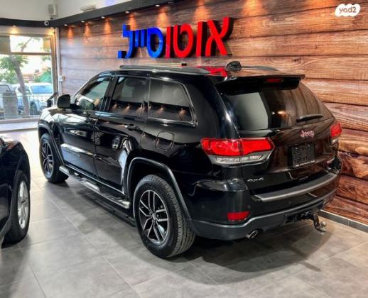 ג'יפ / Jeep גרנד צ'ירוקי 4X4 Trailhawk אוט' 3.6 (286 כ"ס) בנזין 2018 למכירה בחיפה